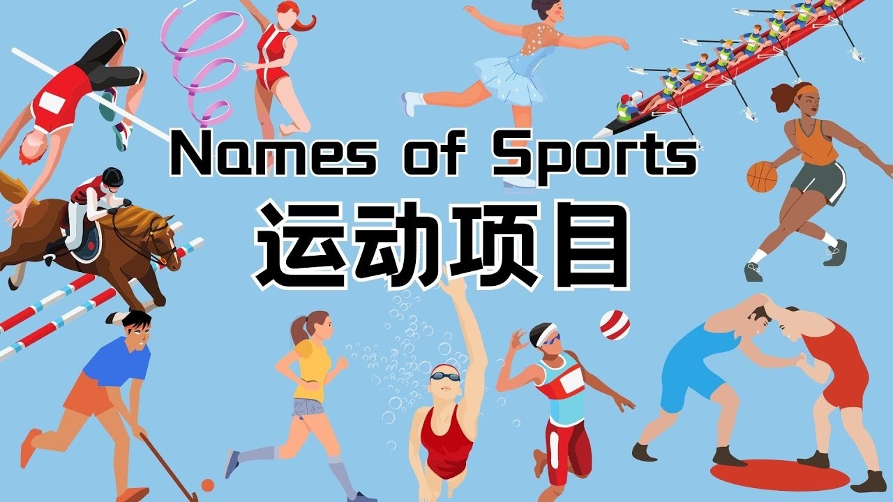 德甲综合：斯图加特逆转法兰克福 汉堡与“药厂