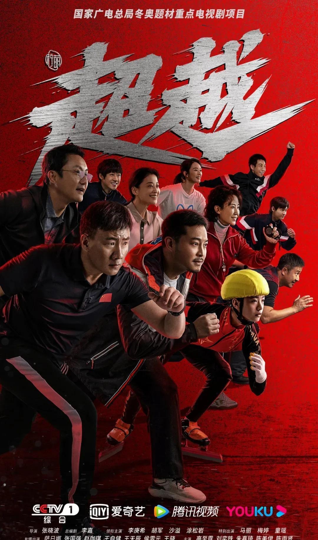 德甲11月最佳球员候选：6球2助攻的昂达夫领衔，奥利塞入选