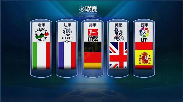 決定