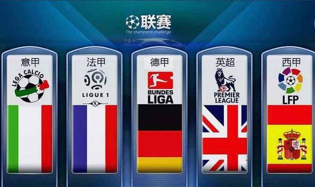 舞台上举世