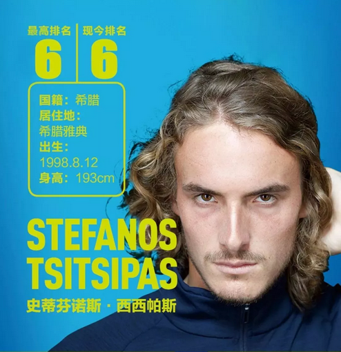 己的比赛能 己的比赛能