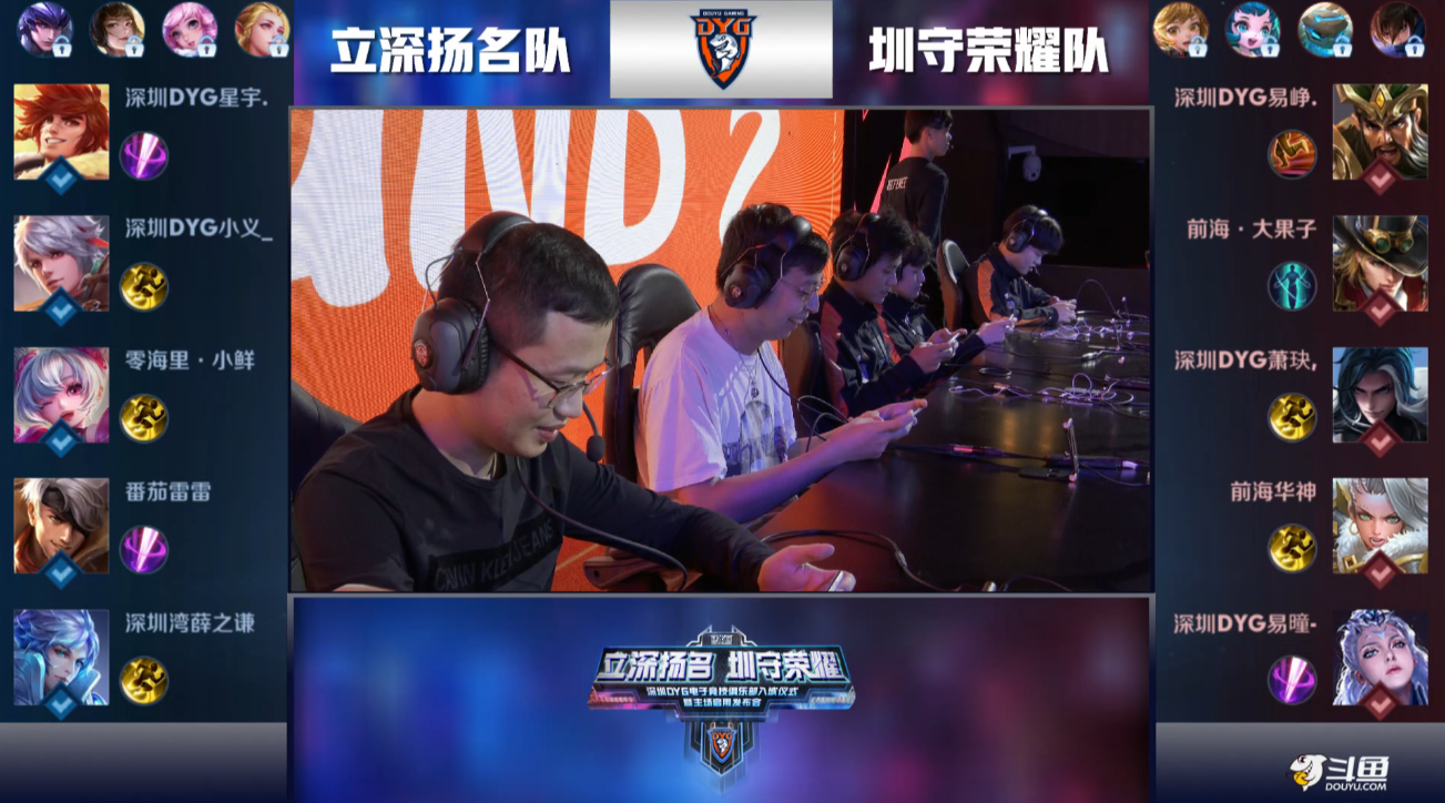 逼迫球手在 逼迫球手在