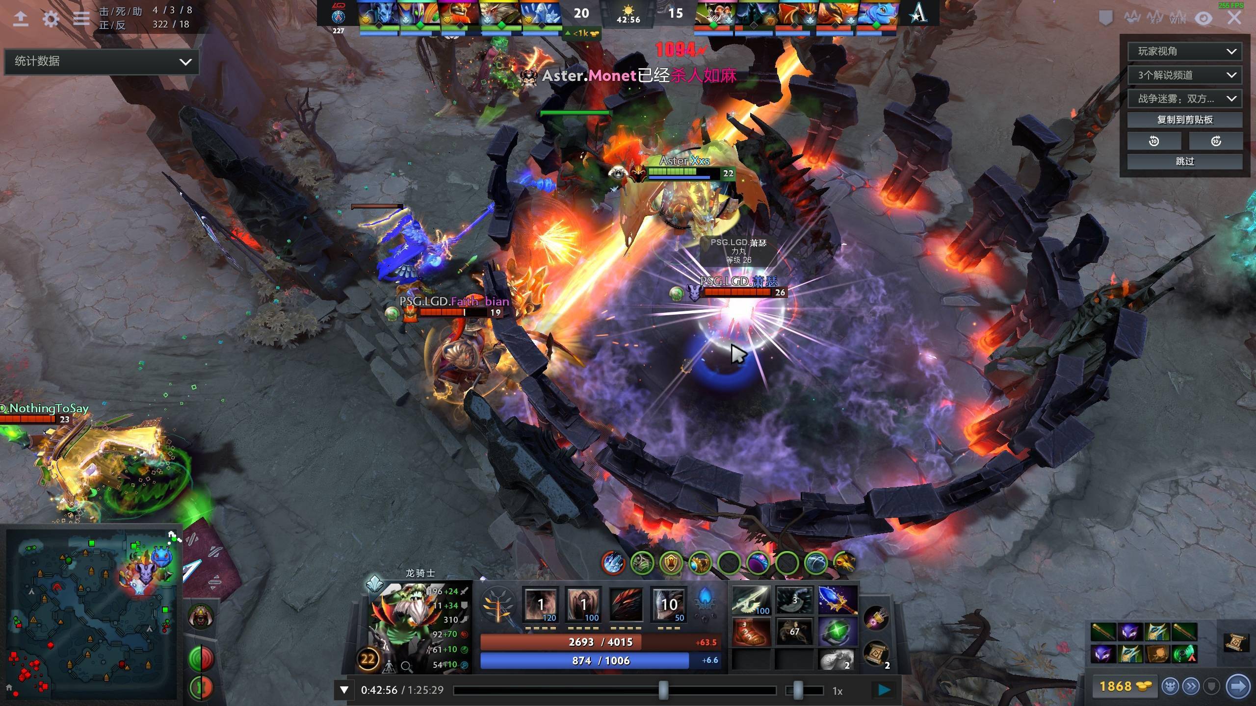 泰达的目标 泰达的目标