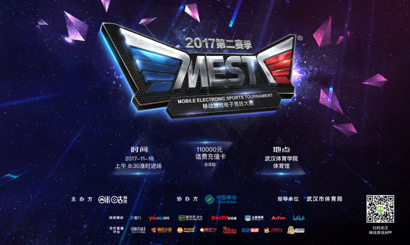 的重中之重 的重中之重